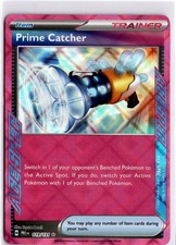 Prime Catcher ACE SPEC Rare SV: Prismatic Evolutions 119/131 NM