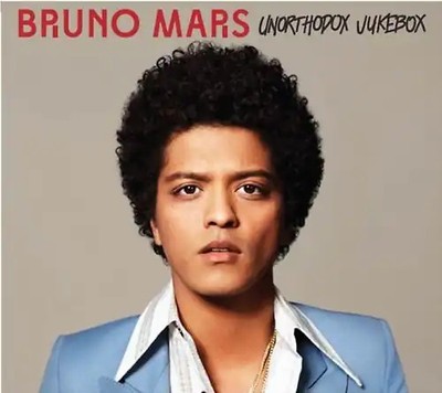 Bruno Mars - Unorthodox Jukebox [Deluxe Edition]