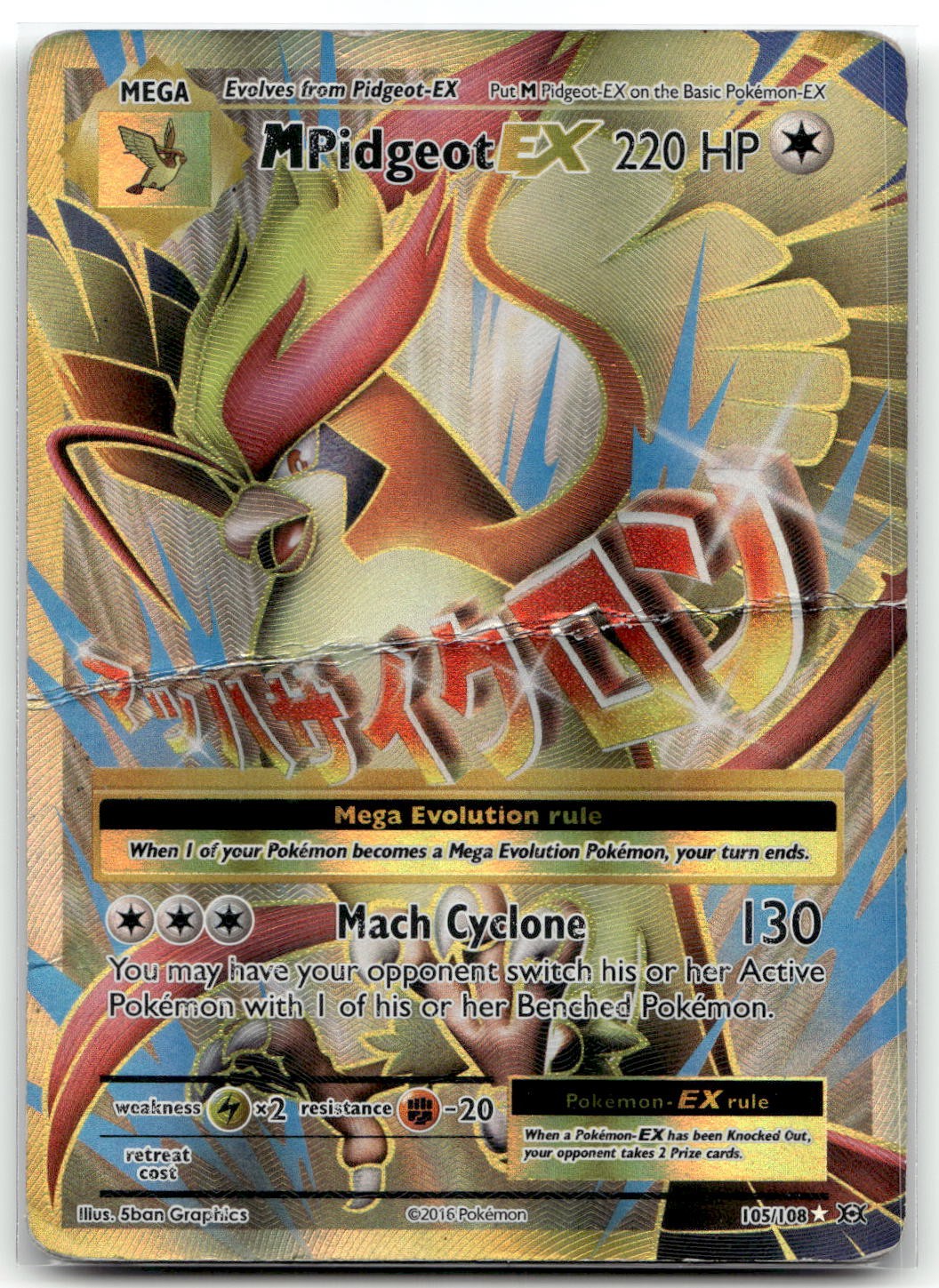 M Pidgeot EX Full Art 105/108 XY - Evolutions Ultra Rare Holo Pokemon TCG HP DMG