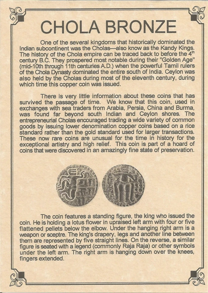 Chola Dynasty Collectible Coin with Album – A Piece of History! - Image 2 of 3