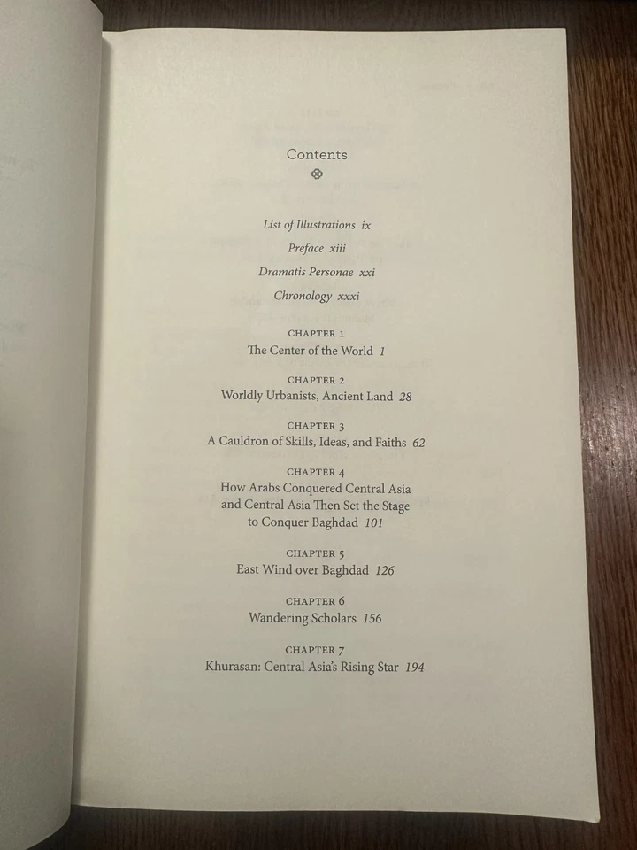 Lost Enlightenment: Central Asia's Golden Age by S. Frederick Starr 2015 HISTORY - Image 4 of 4