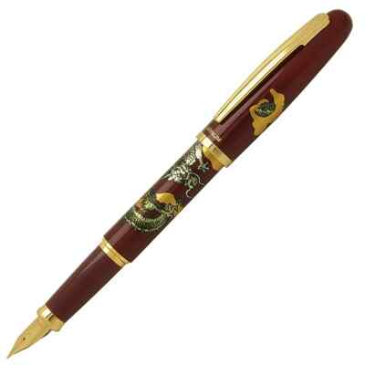Platinum Fountain Pen - BIKOH Modern Maki-e Twin Dragons PGB-12000M Vermilion JP