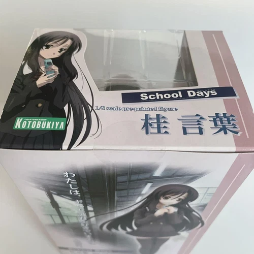 Kotobukiya School Days 1/8 KOTONOHA KATSURA