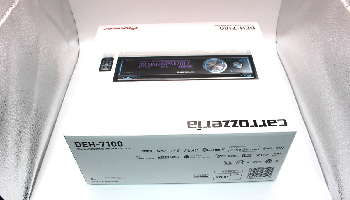 Pioneer Carrozzeria DEH-7100 CD USB Bluetooth Car Audio Black 1kg