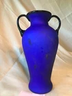 Fenton Art Glass 2005 Platinum Collection Dave Fetty design "Braveheart" Vase
