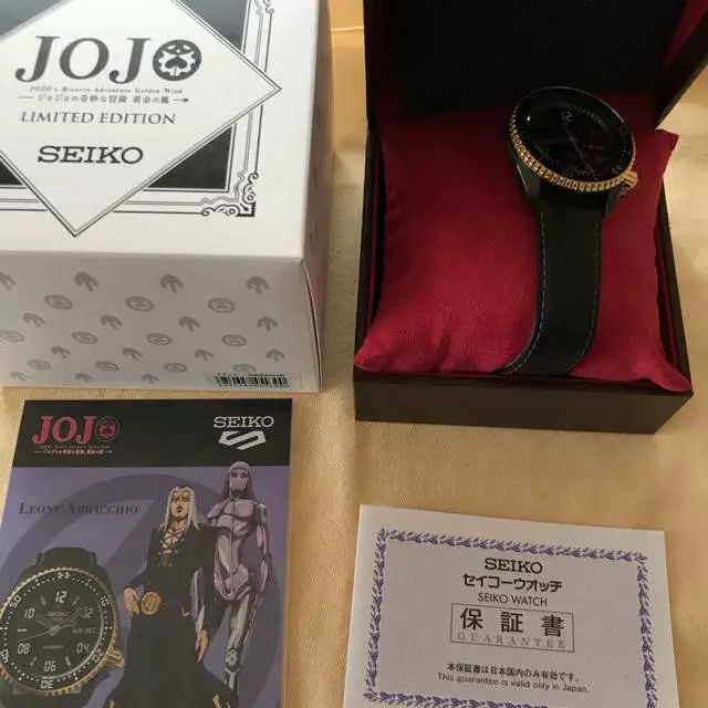 Seiko 5 jojo watch hot sale