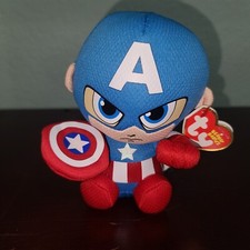 NWT TY Beanie Babies CAPTAIN AMERICA 6" Plush Stuffed Animal Marvel