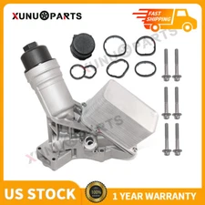 Upgraded Aluminum Oil Cooler Filter Housing for BMW 340i 440i 540i 740i xDrive