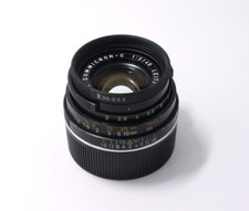 New Adapter for Leica E39 Filter - Summicron-C S5.5 Lens Mount Adapter Ring  