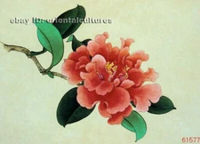 Chinese 100% real natural silk thread,su hand embroidery kits:flower 11"