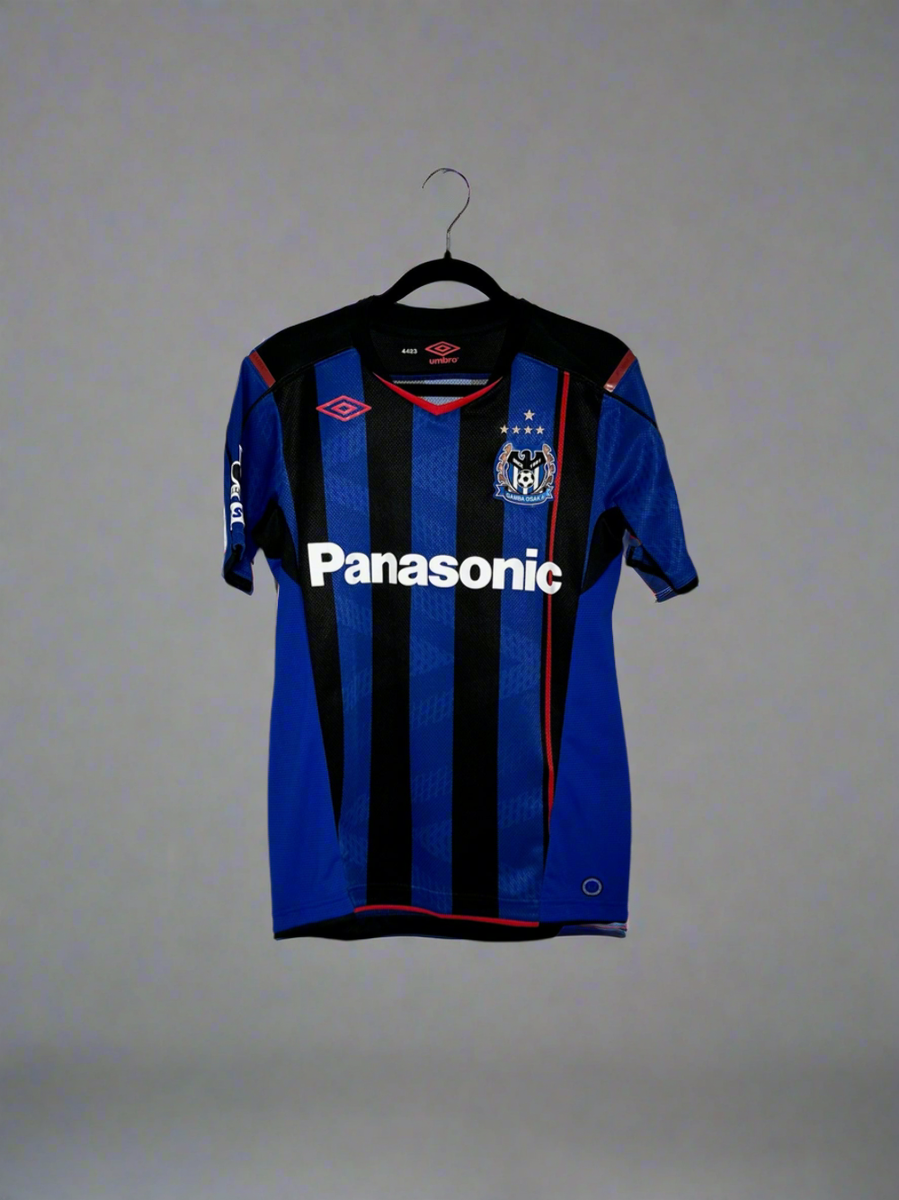Gamba Osaka - Umbro - 2014/2015 - HOME Kit | eBay