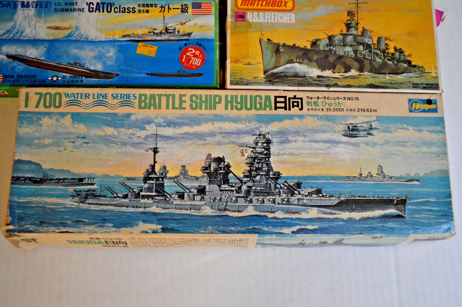 1/700 Scale Water Line Series Hyuga U Boat and Fletcher Gato Sub Parts Pieces