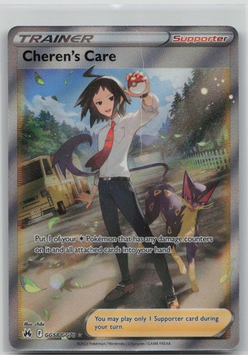Cheren's Care GG58/GG70 Ultra Rare Crown Zenith Galarian Gallery Pokemon Holo NM
