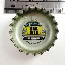 Porsche 911 Carrera Supercar Crown Cap Bottle Cap Coca Cola Vintage Japan