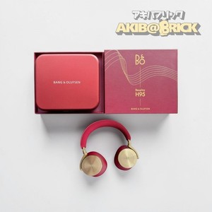 Bang and Olufsen H 95 | eBay
