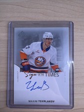 2025 UPPER DECK SP AUTHENTIC #SOTT-MT MAXIM TSYPLAKOV SIGN OF THE TIMES AUTO