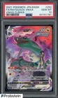 2021 Pokemon JPN SWSH Vmax Climax #252 Rayquaza Vmax FA PSA 10 GEM MINT