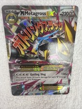 M Metagross EX 2014 Pokemon Black Star Promo #XY35 on eBay