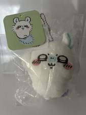 Chiikawa Momonga Plush Keychain