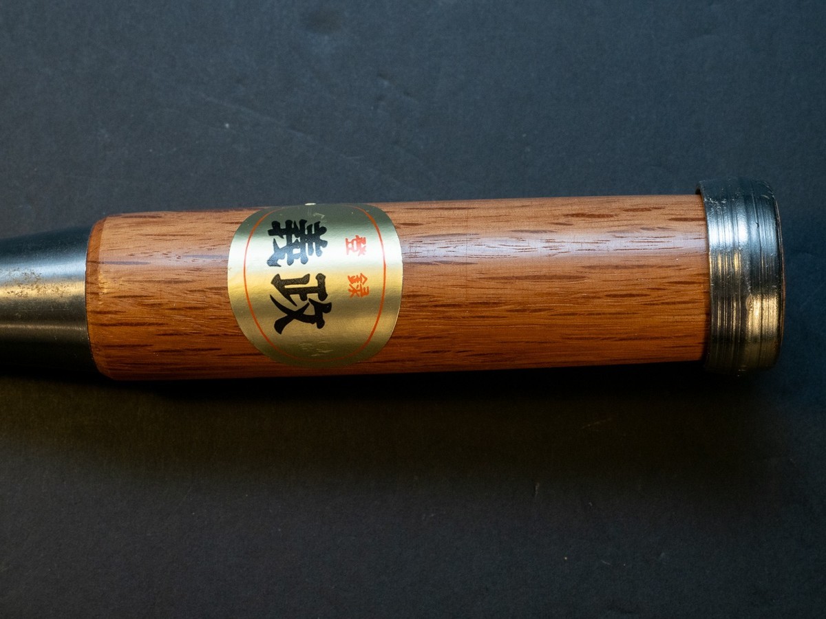 Motomiya Yoshimasa 義政 42mm Japanese Chisel Tataki Atsu Timber