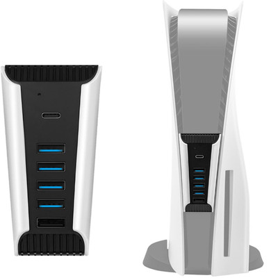 Mcbazel 5 Port USB 2.0 PS5 Erweiterung Hochgeschwindigkeits Lad