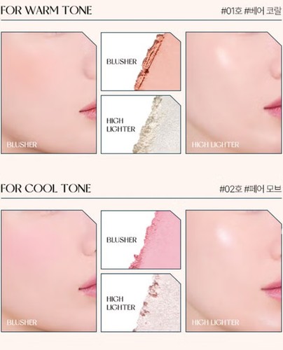 DAISO Korea K-Beauty TAG Blush Beam 9g — Bare Coral | Blush + Highlighter - Picture 9 of 11