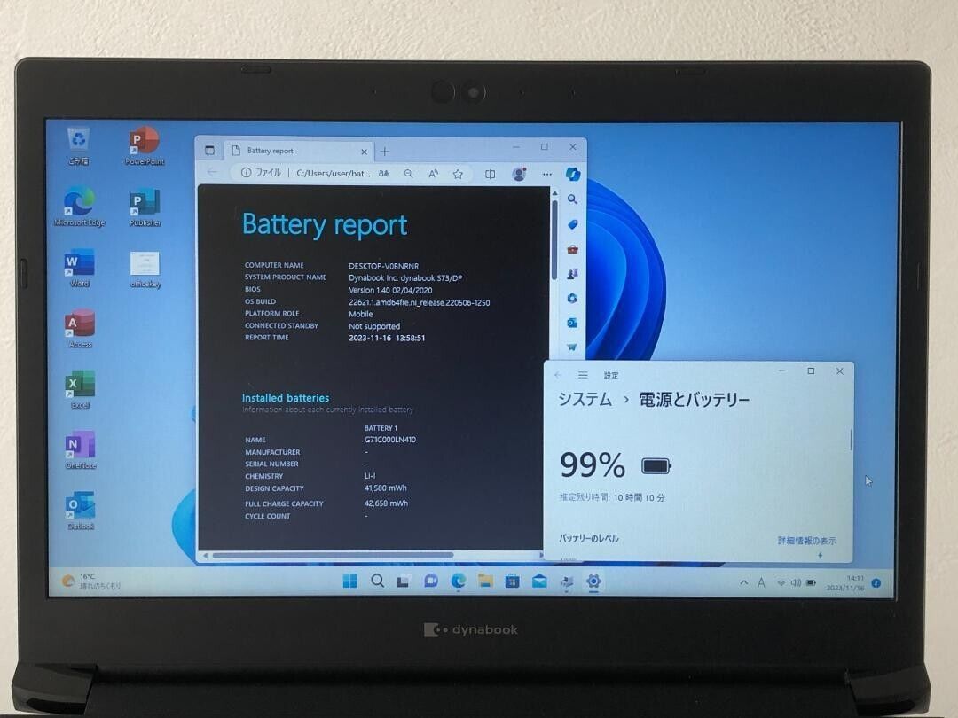 TOSHIBA Dynabook S73 Win11 Office Thin Lightweight Notebook TOSHIBA Dynabook S73 Win11 Office Thin Lightweight Notebook