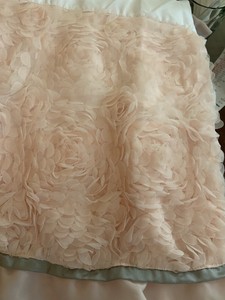 the peanut shell arianna