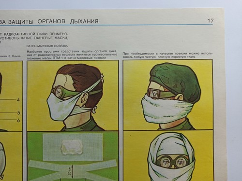 Soviet Poster Stalker Nuclear War Chernobyl Radiation Protection Vintage USSR 17 - Picture 3 of 5