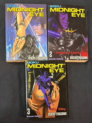 Choose your Volume! Goku Midnight Eye by Buichi Terasawa English Vol. 1, 2, 3!