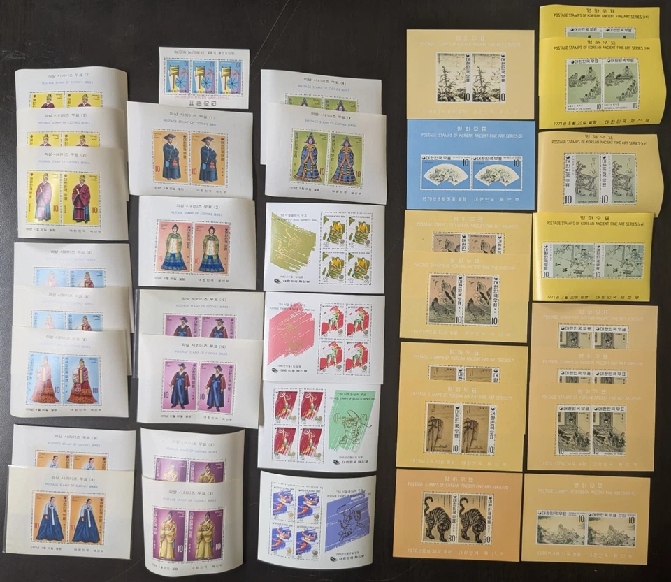 Korea Stamps Monster Hoard of 200+ MNH Souvenir Sheets 1960's-Up - Image 2 of 4