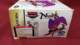 Sega Knights Special Limited Edition Saturn Software
