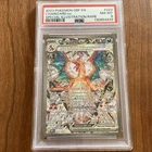 Charizard ex 223/197 SV03: Obsidian Flames Special Illustration Rare Holo PSA 8