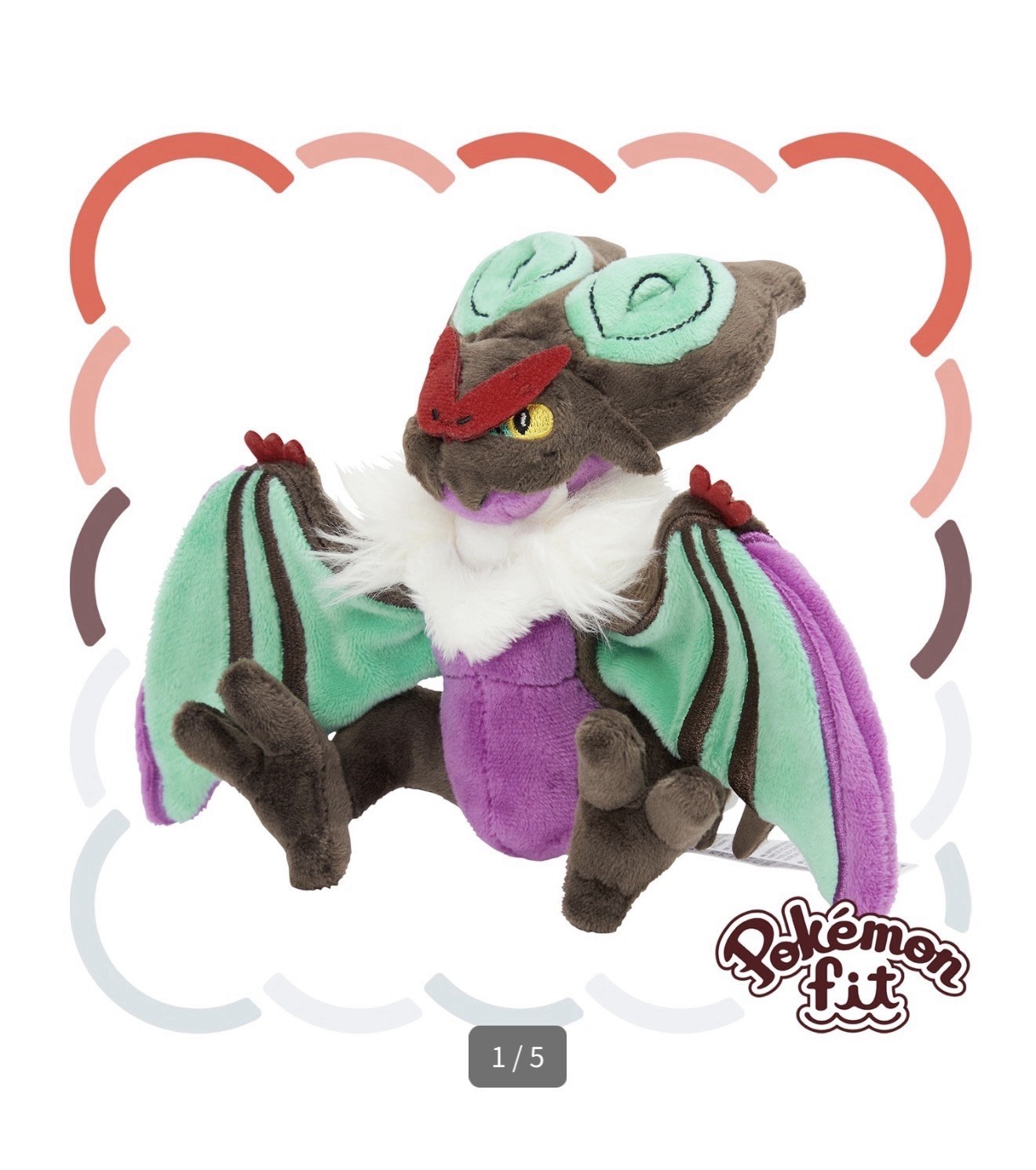 Noivern Plush Pokemon Fit Sitting Cuties Center Exclusive New w/ Tag Original