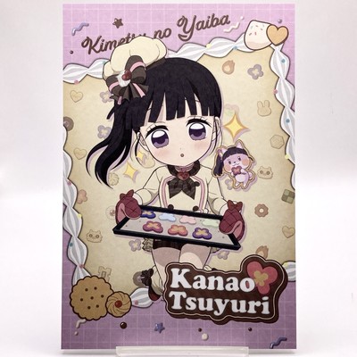 Kanao Tsuyuri Demon Slayer Kimetsu no Yaiba Valentine's Day Event
