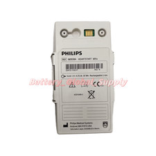 M3538A Philips Battery M3539A M3535A HEARTSTART MRx Fast Delivery New 1 PCS