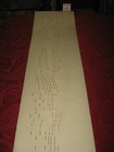 Marching With Dixie - QRS Player Piano Roll #Q-1012: Hear It Play! — photo 5