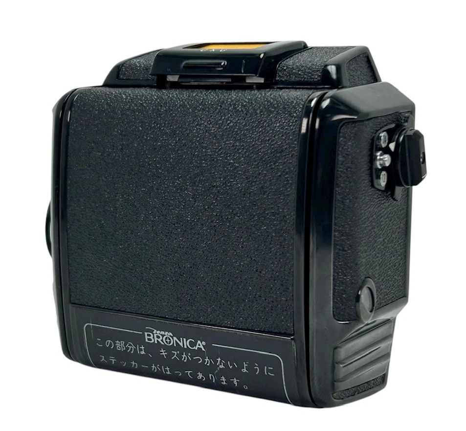 Bronica Camera Film Backs & Holders 6x6 cm Camera for sale | eBay