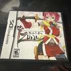 New ListingIzuna Legend of the Unemployed Ninja Nintendo DS Game
