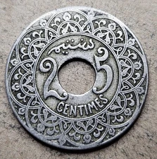 Morocco 25 Centimes - 1921 - Copper Nickel Coin - French Empire