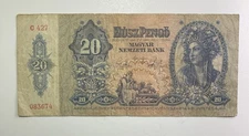 Hungarian Currency: 1941 Hungary 20 Pengő Paper Money Banknote - P# 109