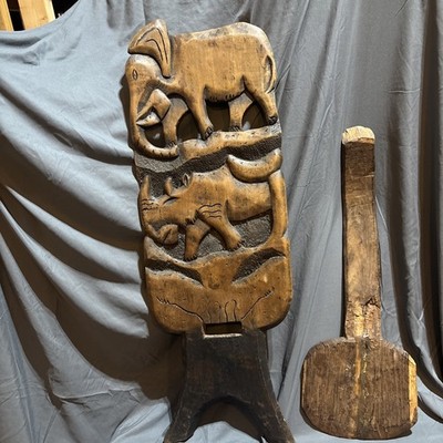 Antique African Hand Carved Tribal Birthing Chair  - Chieftan, Wood 40''