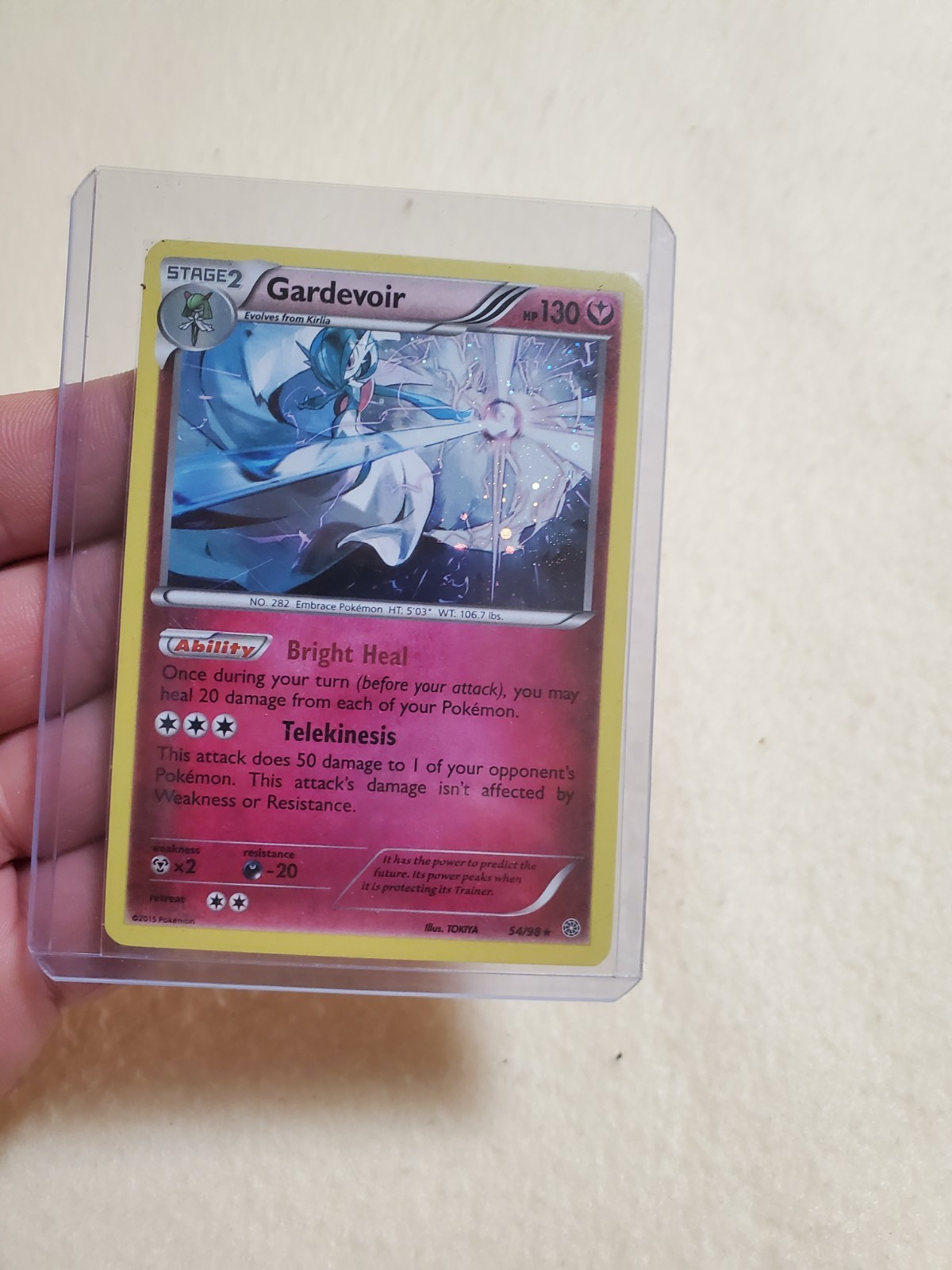 LP/NM Gardevoir - 54/98 (Cosmos Holo) Blister Exclusives 54/98