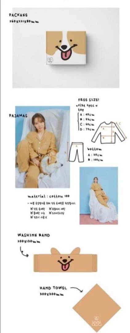 MAMAMOO Moonbyul BAK WOON GANG Home Kit Birthday Goods Set excl