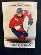 21-22 UD Artifacts Hockey Bronze Parallel Rookie 165 Grigori Denisenko
