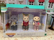 Sylvanian Families Nice big brother set in town EPOCH Calico Critters Japan