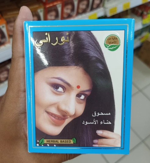 Noorani Black Color Henna Natural Hair Beauty And Shine 6 Pouches FREE SHIPPING - Image 2 of 3