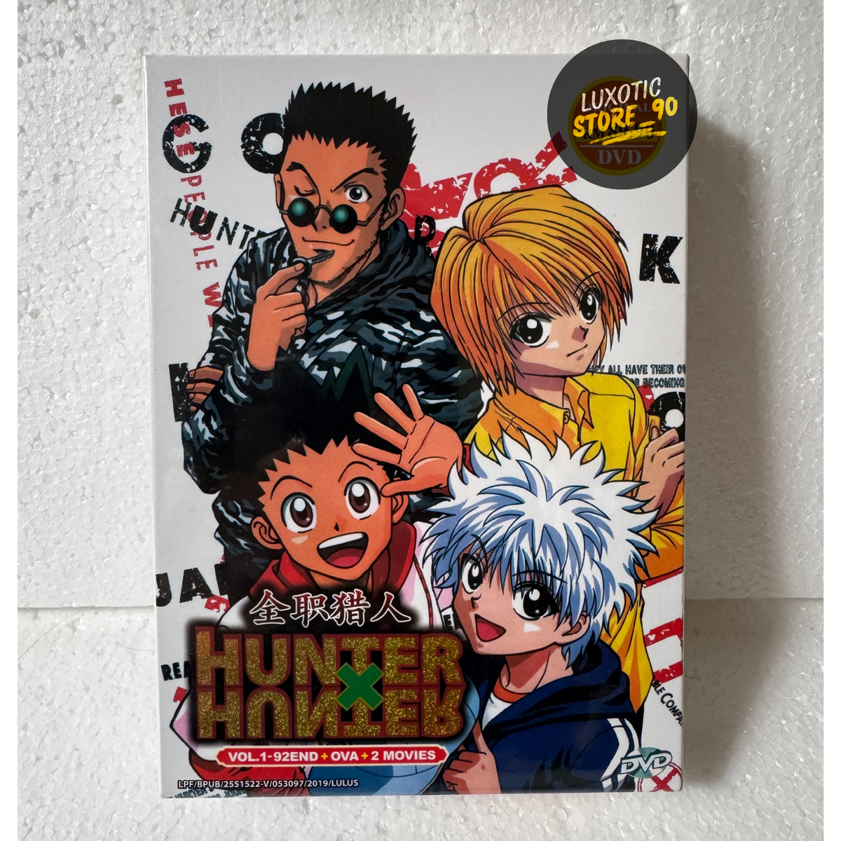 Hunter x Hunter (1-92End + OVA + 2 Movie) Anime DVD English