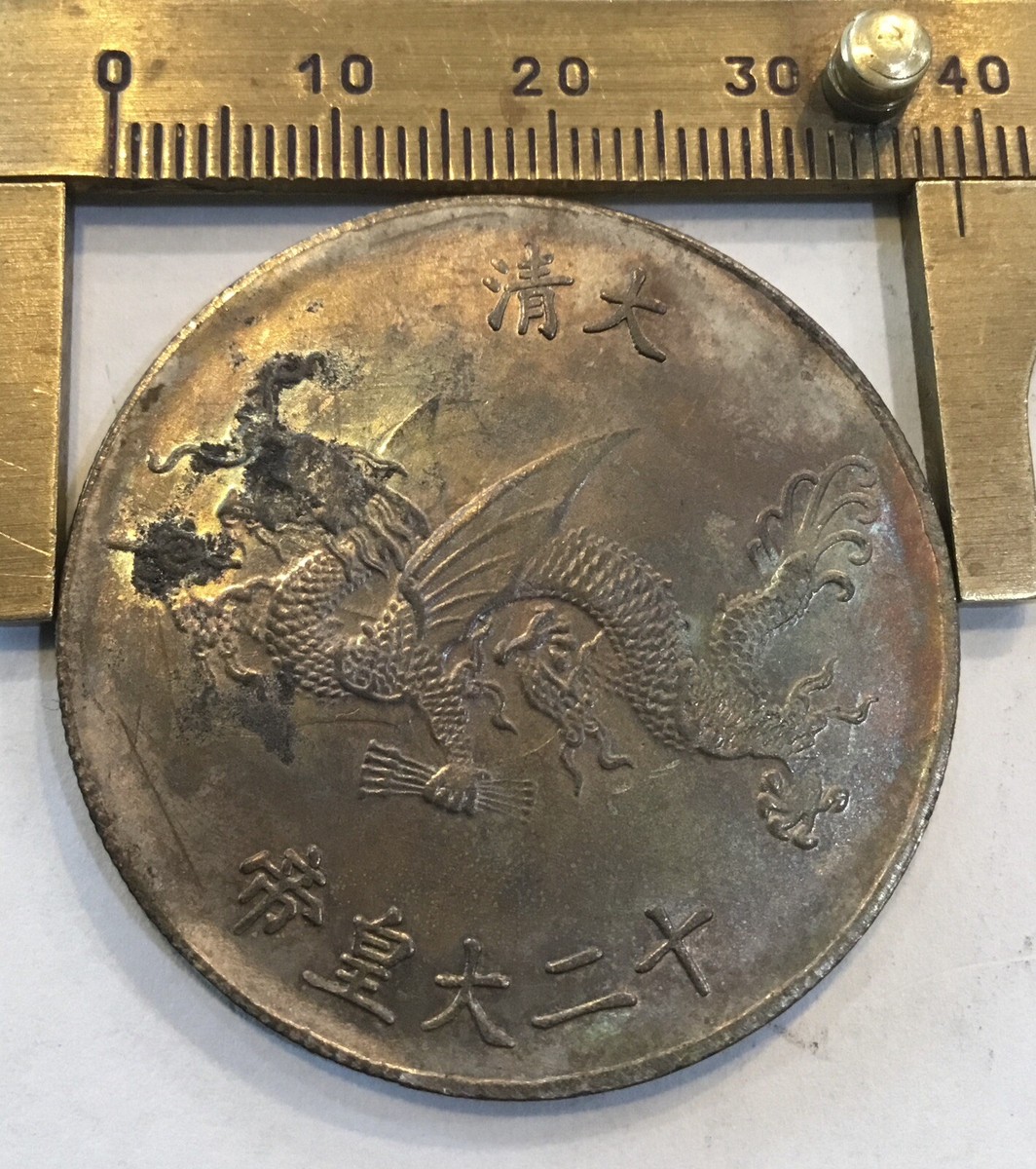 s-l1200.jpg