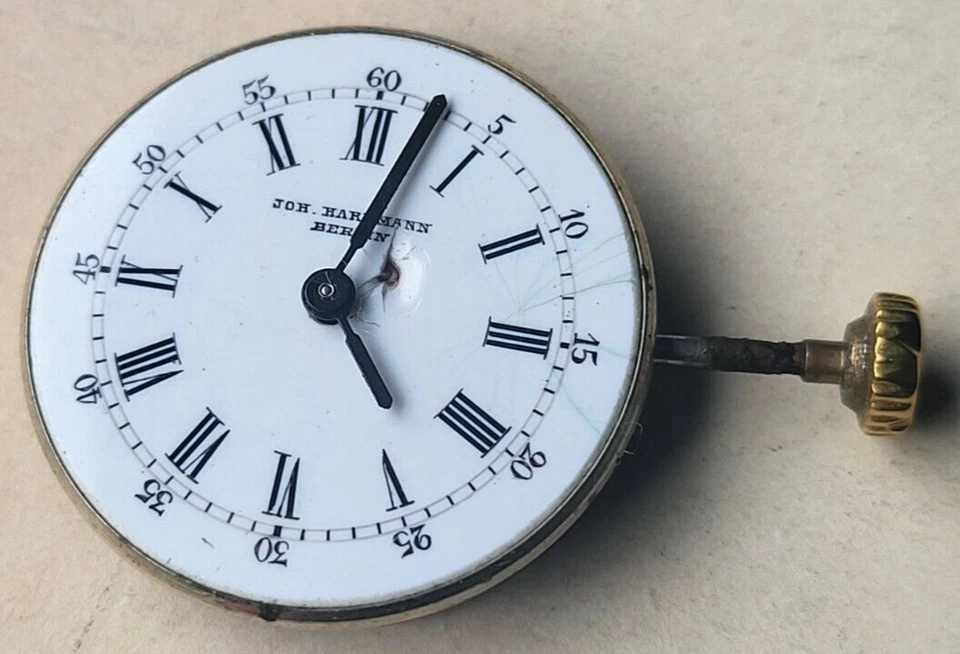 VACHERON CONSTANTIN Servied WORKING Movement 23.7mm - Image 4 of 4